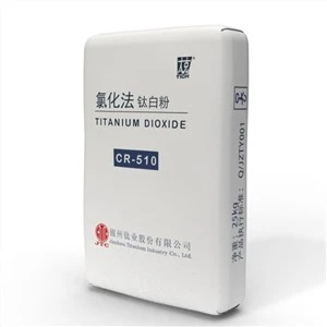 Хлорид рутил титанов диоксид CITIC CR-510