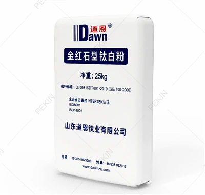 Титанов диоксид рутил Dawn R-2295